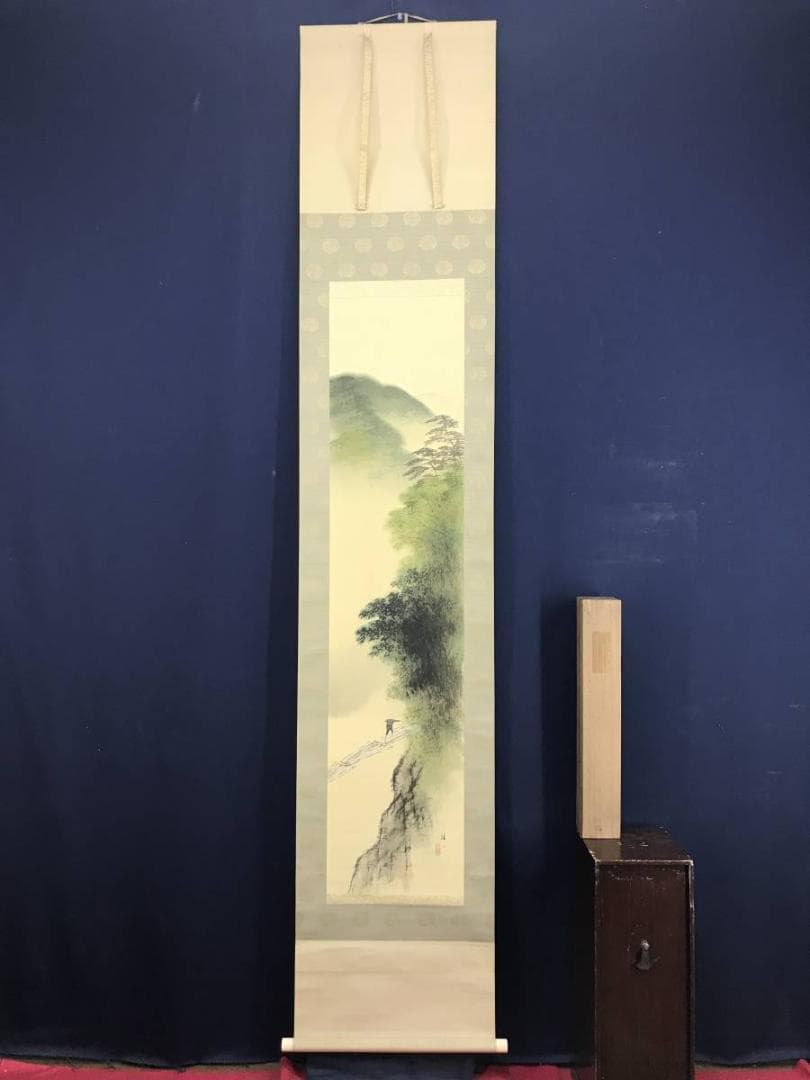 真作】平井楳仙/嵐峡筏下り図/山水図/嵐山図/掛軸☆