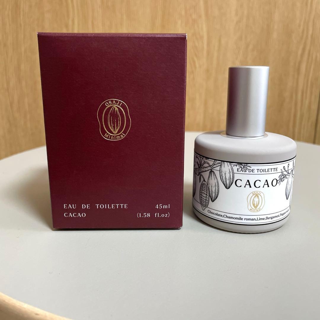OSAJI オサジ 香水 CACAO 2026年春新作キットセット】オサジ×Minimal ショコラ コレクション