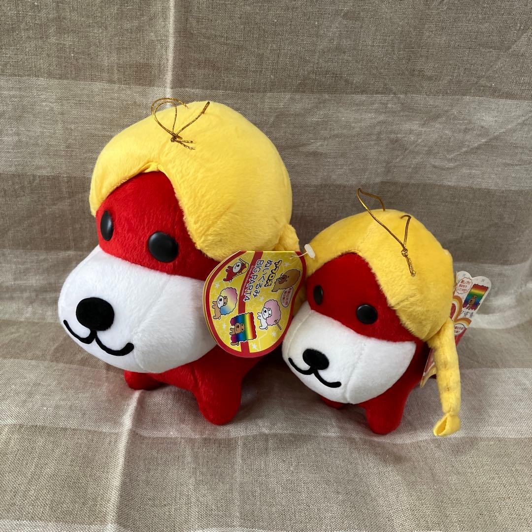 レア？！アフロ犬 ぬいぐるみ オサゲ犬 大小2種 BIG 平成レトロ - メルカリ