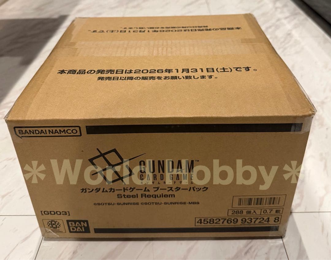 【未開封1カートン】 ガンダムカードゲーム Steel Requiem GD03 未開封カートン】ガンダムカードゲーム GD03 Steel Requiem ブースター
