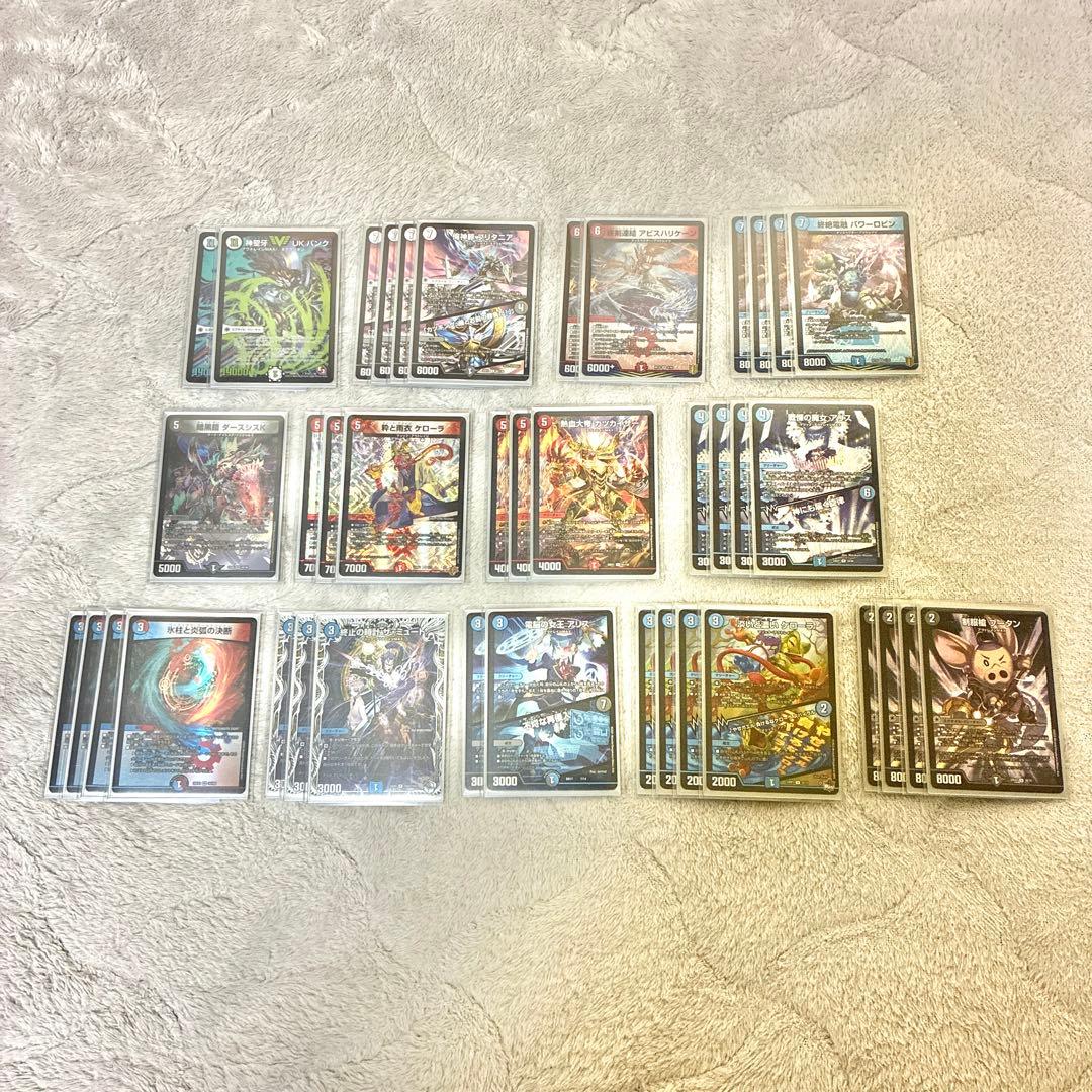 【デッキ】クローシスUKパンク(三重スリーブ&調整パーツ付き) 作品タイトルで選ぶ/Z/X -Zillions of enemy X-：【公式】ブロッコリー