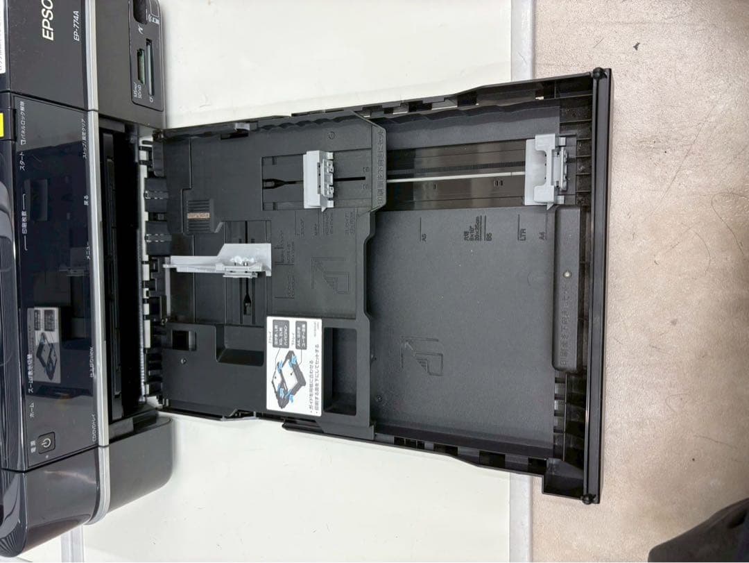 EPSON EP-774A インクジェットプリンター 中古品 www.cosaga.com