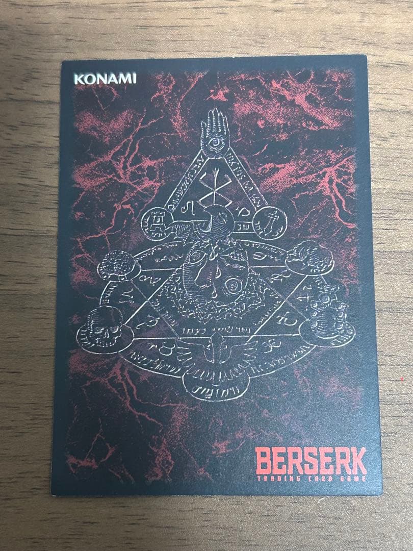 ベルセルク TCG レア ゾッド BK4 64/80 三浦建太郎 トレカ - メルカリ