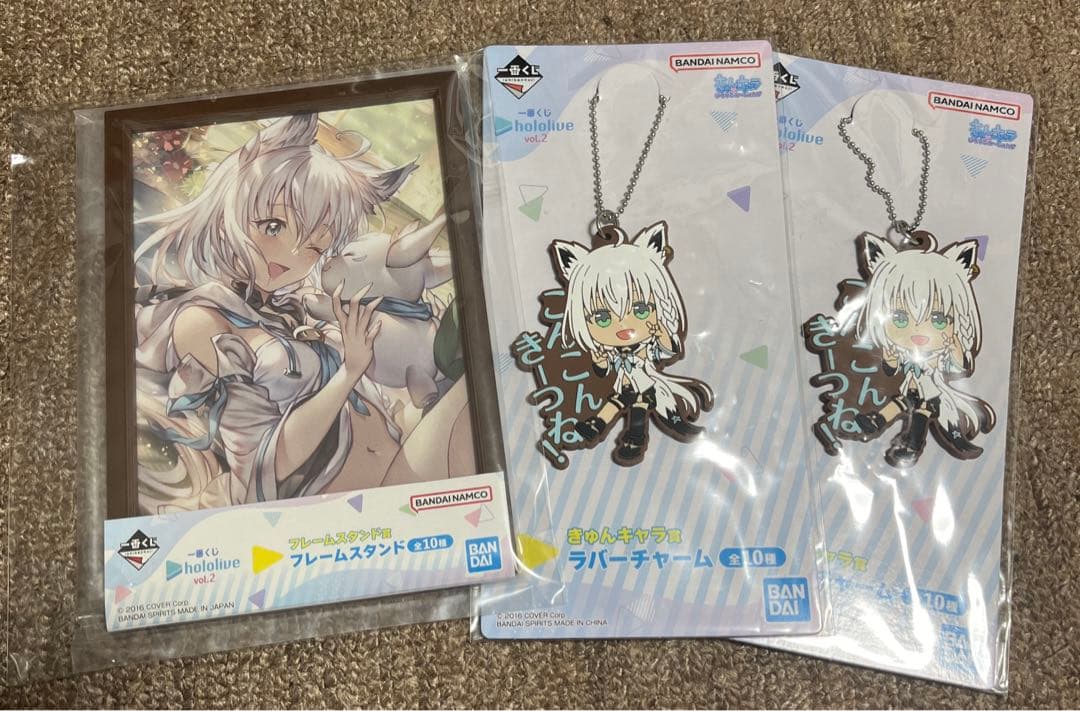 白上フブキ まとめ売り ホロライブ - メルカリ