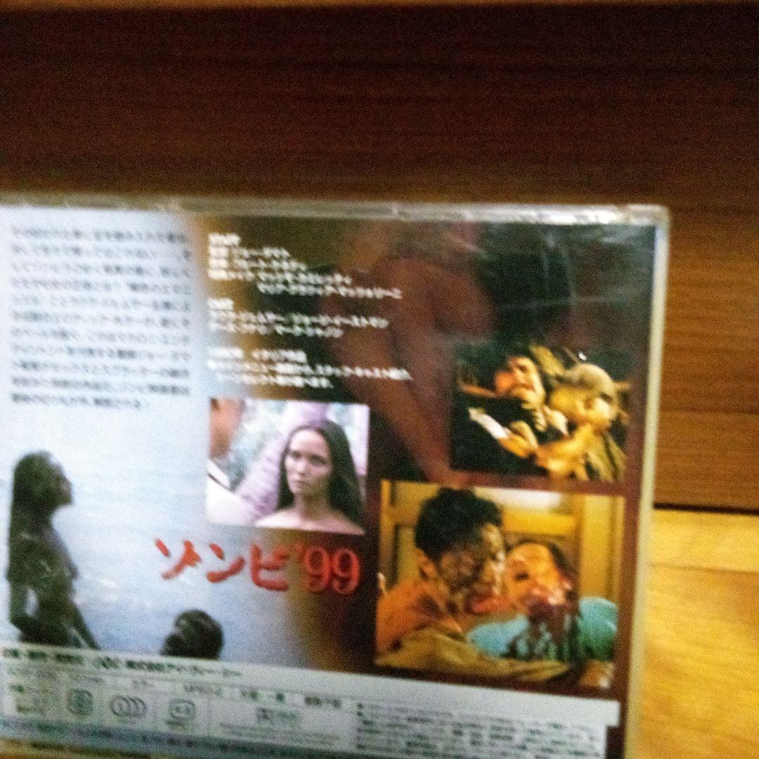 ラウラ・ジェムサー主演　エロティックゾンビホラー映画ＤＶＤ『ゾンビ９９』