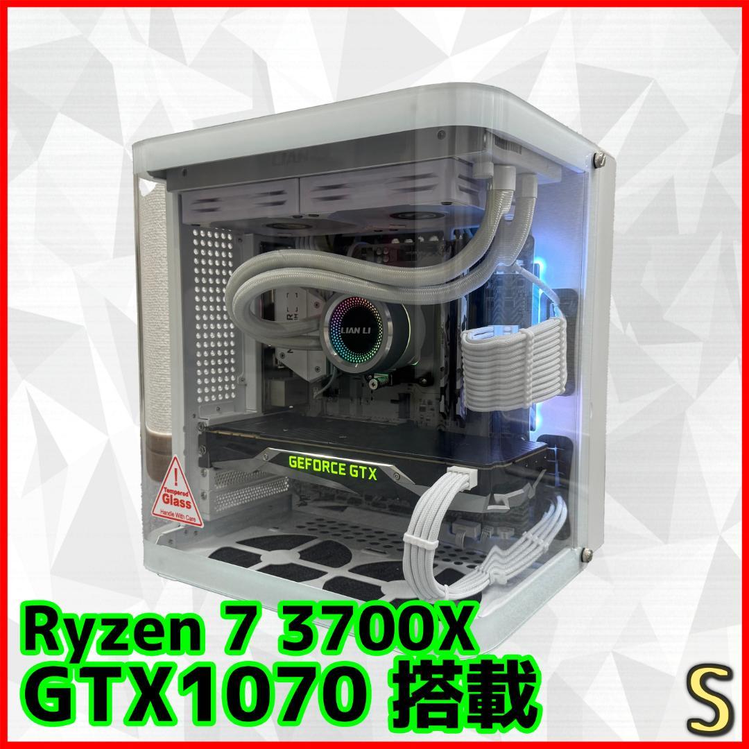 【白い高性能ゲーミングPC】Ryzen 7 GTX1070 16GB NVMe✨ Hothotレビュー】見た目がカッケェホワイトゲーミングPC
