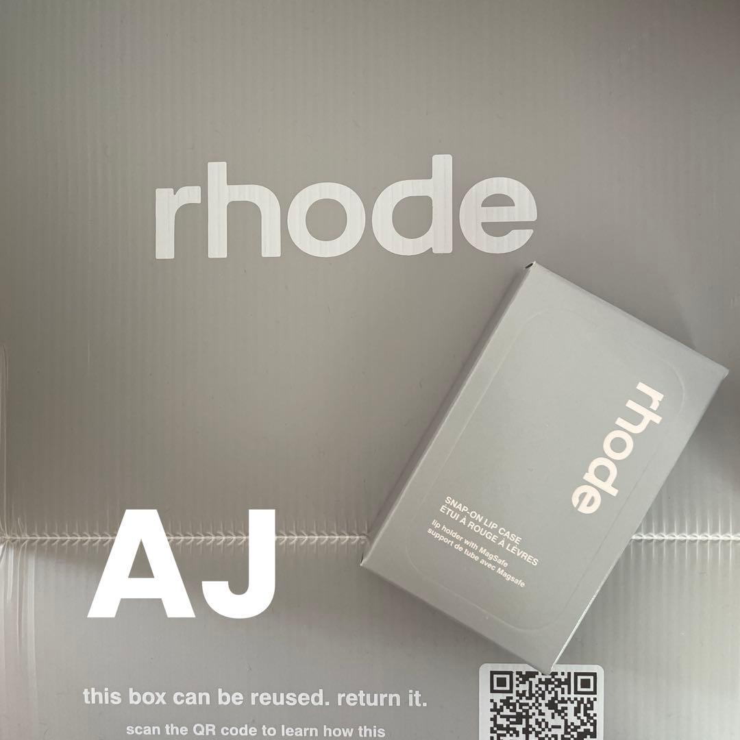 rhode snap-on lip case grey - メルカリ