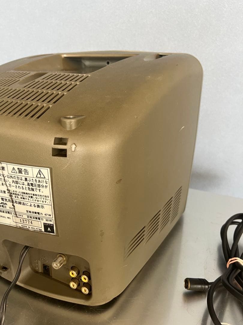 日立リビングサプライ 10インチブラウン管テレビ C10-GL77 ジャンク品