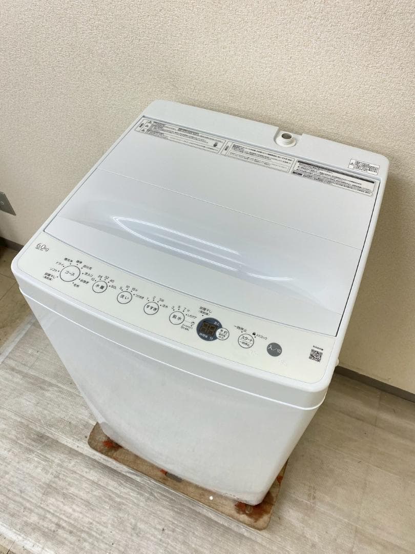 冷蔵庫 洗濯機 家電セット 一人暮らし 東京 神奈川 千葉 埼玉 F25c