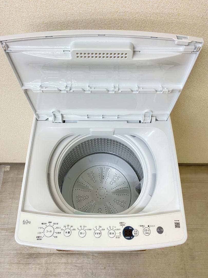 冷蔵庫 洗濯機 家電セット 一人暮らし 東京 神奈川 千葉 埼玉 F25c