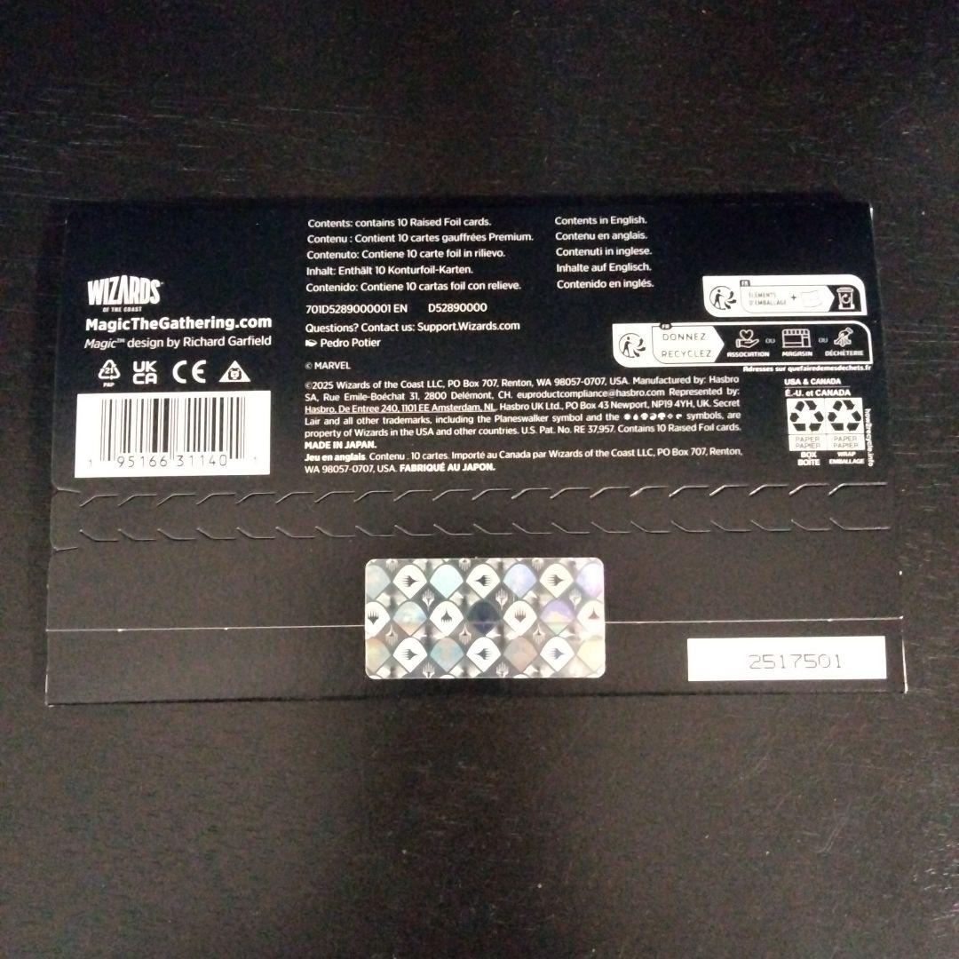 Secret Lair Mana Symbiote Raised foil - メルカリ