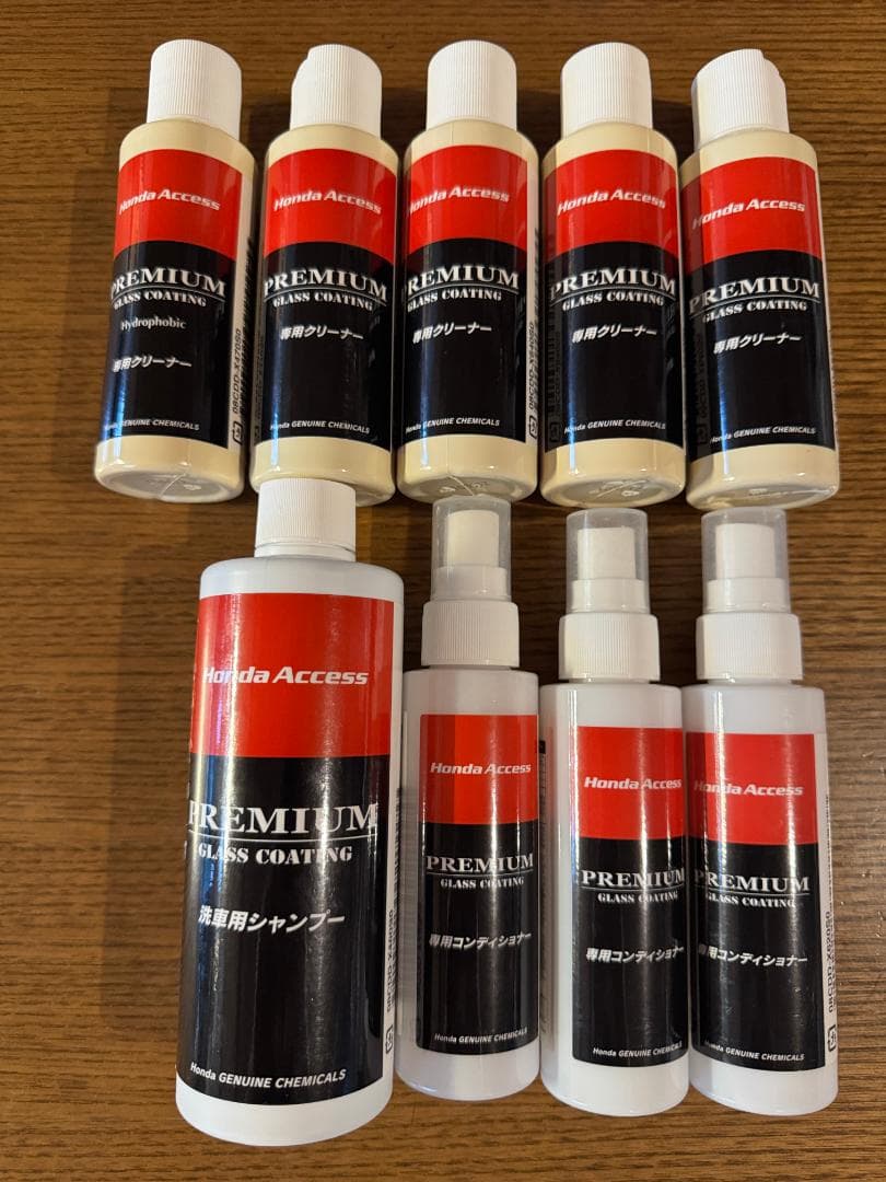 k*y様 【未使用】ホンダ プレミアムグラスコーティング 専用品セット