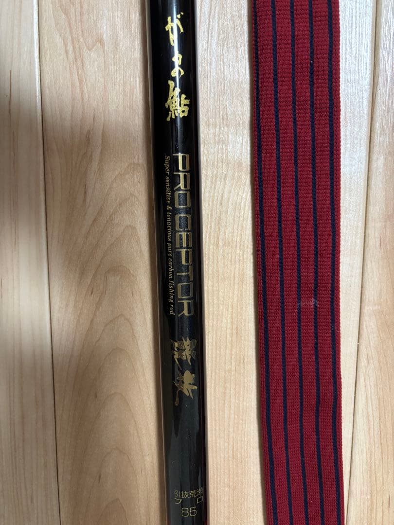 RERA KAMUY レラカムイ RSTS-106H ショアジギングロッド