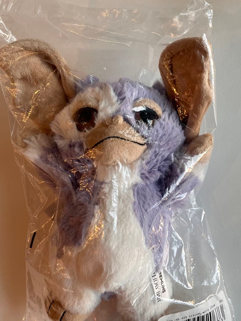 グレムリン ギズモ 25cm BIRTHDAY BAR ライラックグレー - ぬいぐるみ