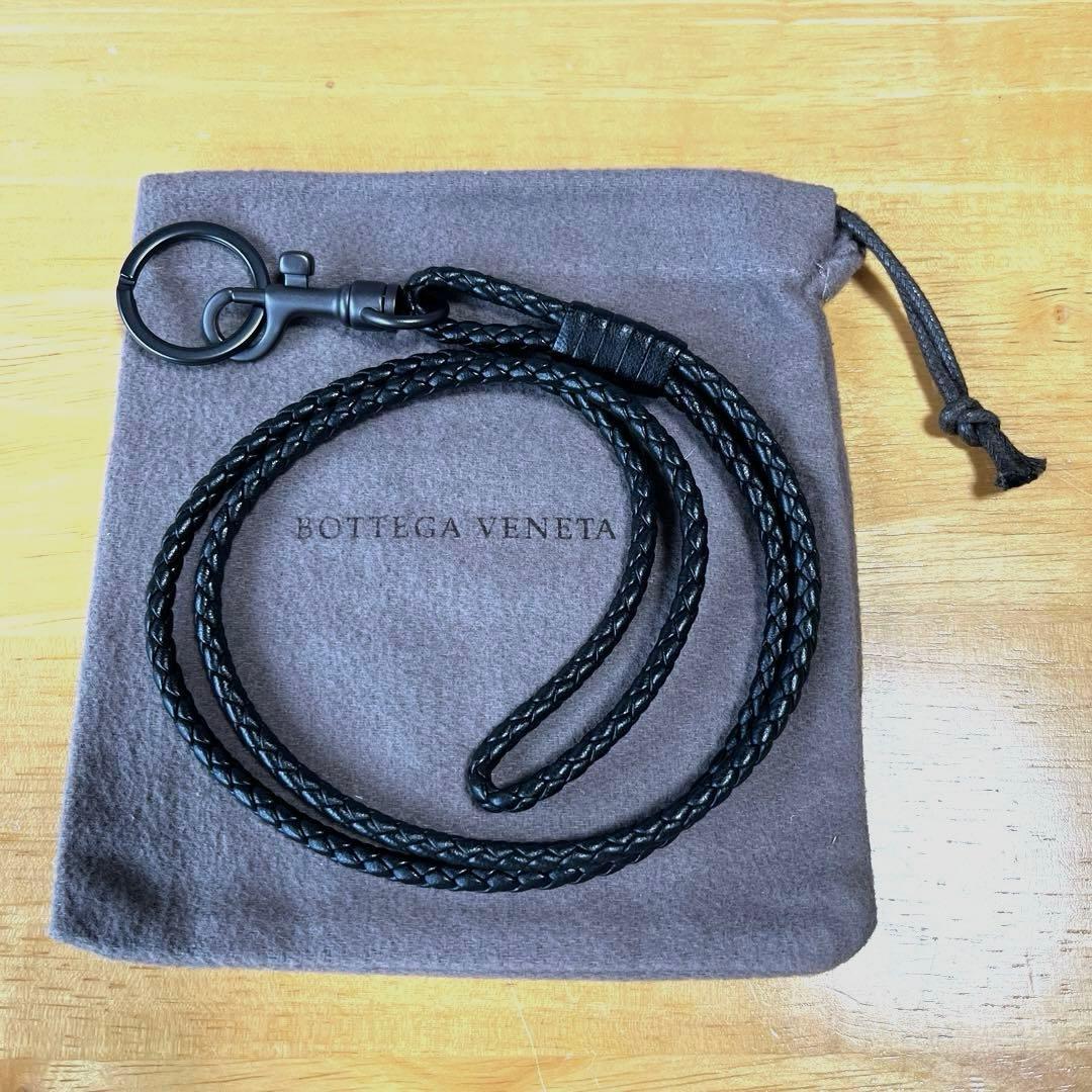 【極美品】ボッテガヴェネタ ネックストラップ キーリング イントレチャート BOTTEGA VENETA（ボッテガ・ヴェネタ） イントレチャート 青 ナッパ