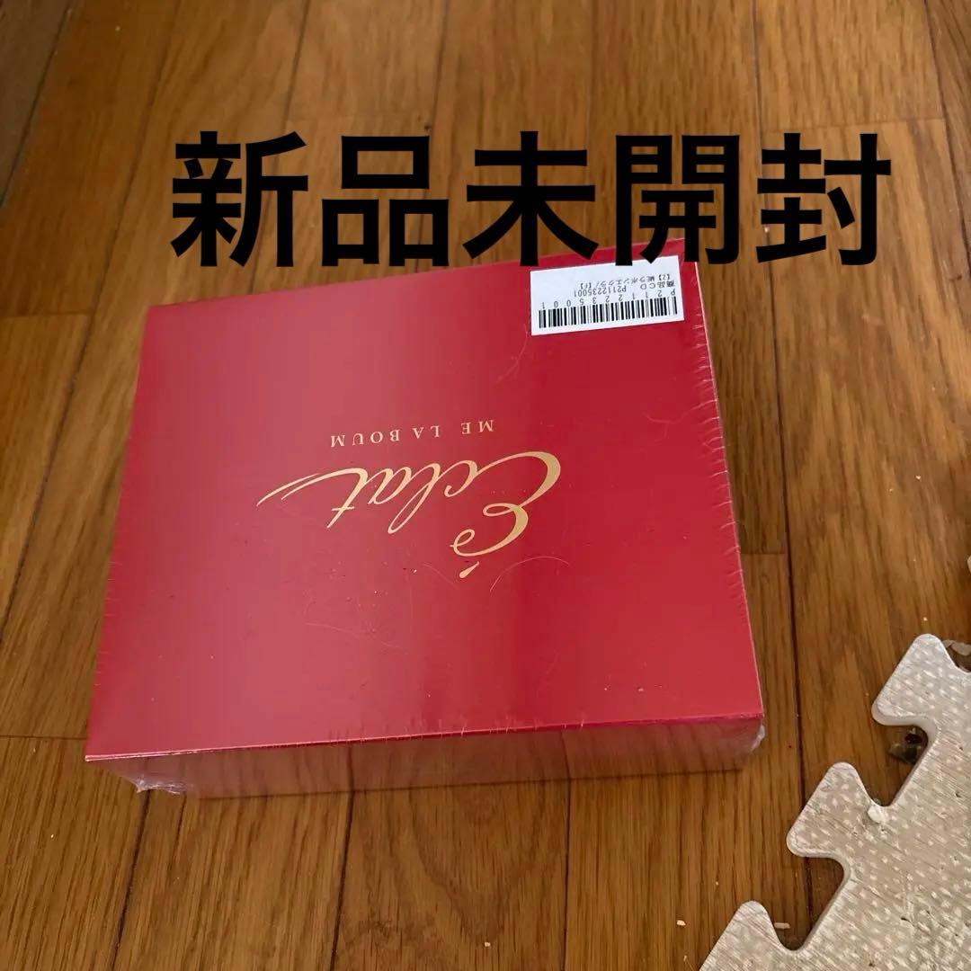 ラボンエクラ Razer BlackShark V2 ESL Edition Kablolu Gaming Kulaklık RZ04