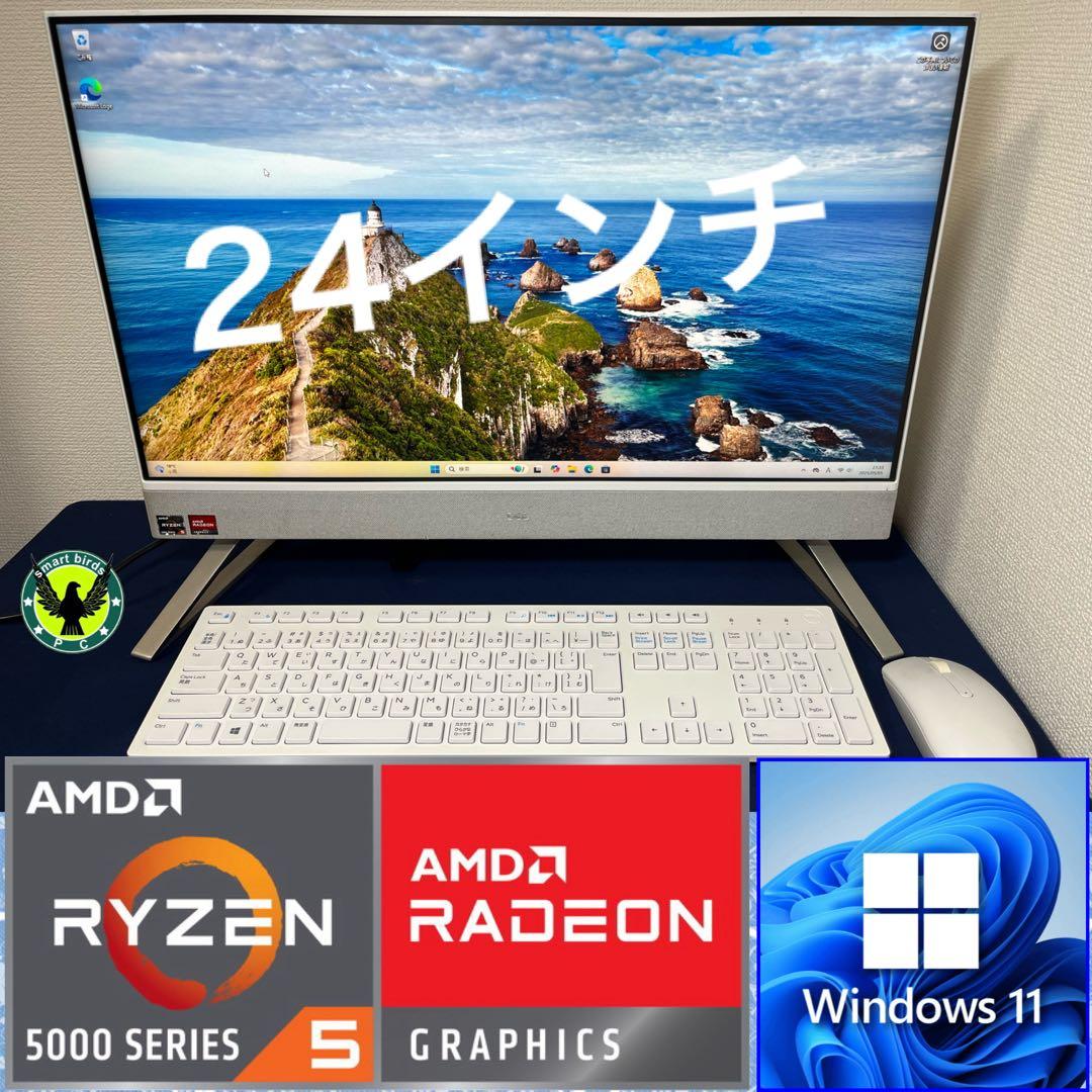 Windowsデスクトップ Ryzen5-5625U Dell Inspiron 24 5415 AIO Dell Inspiron 24 5415 AIO 24