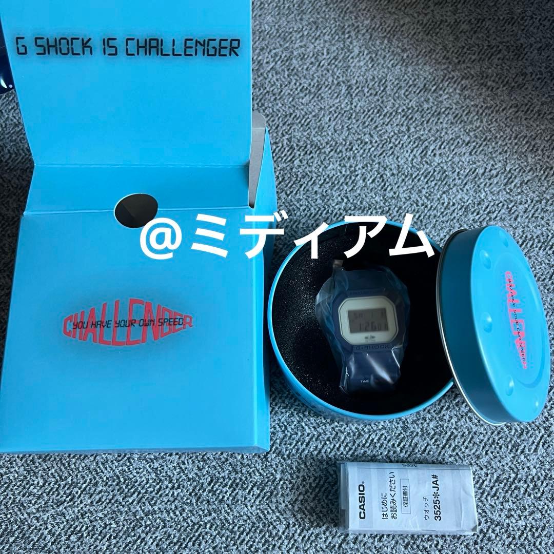 Casio G-Shock x CHALLENGER Gショック コラボ 新品 - メルカリ