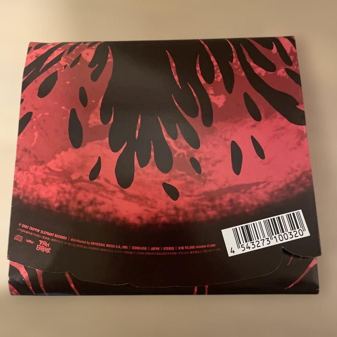 THE 原爆オナニーズ『PRIMAL ROCK THERAPY』CD 横山健参加 - メルカリ