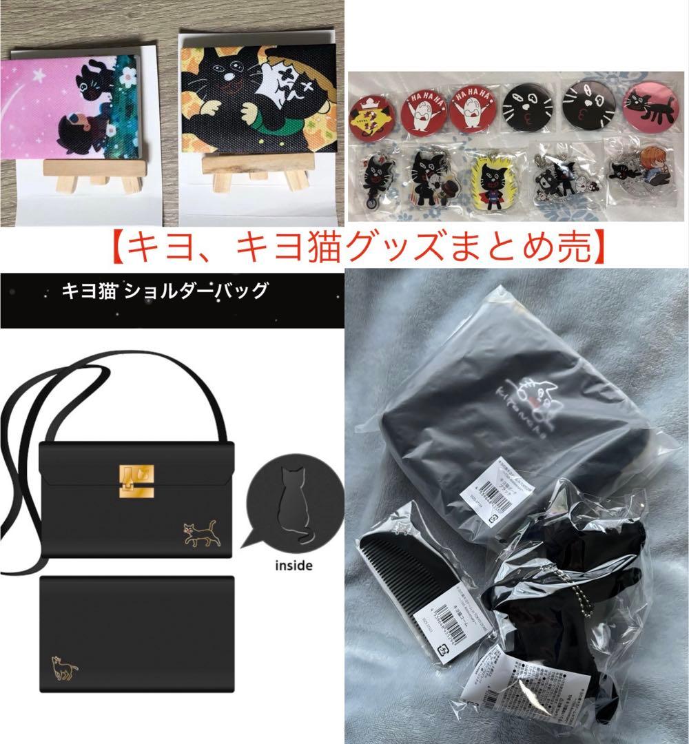 ミンハオ セブチ SEVENTEEN ベアブリック 400%