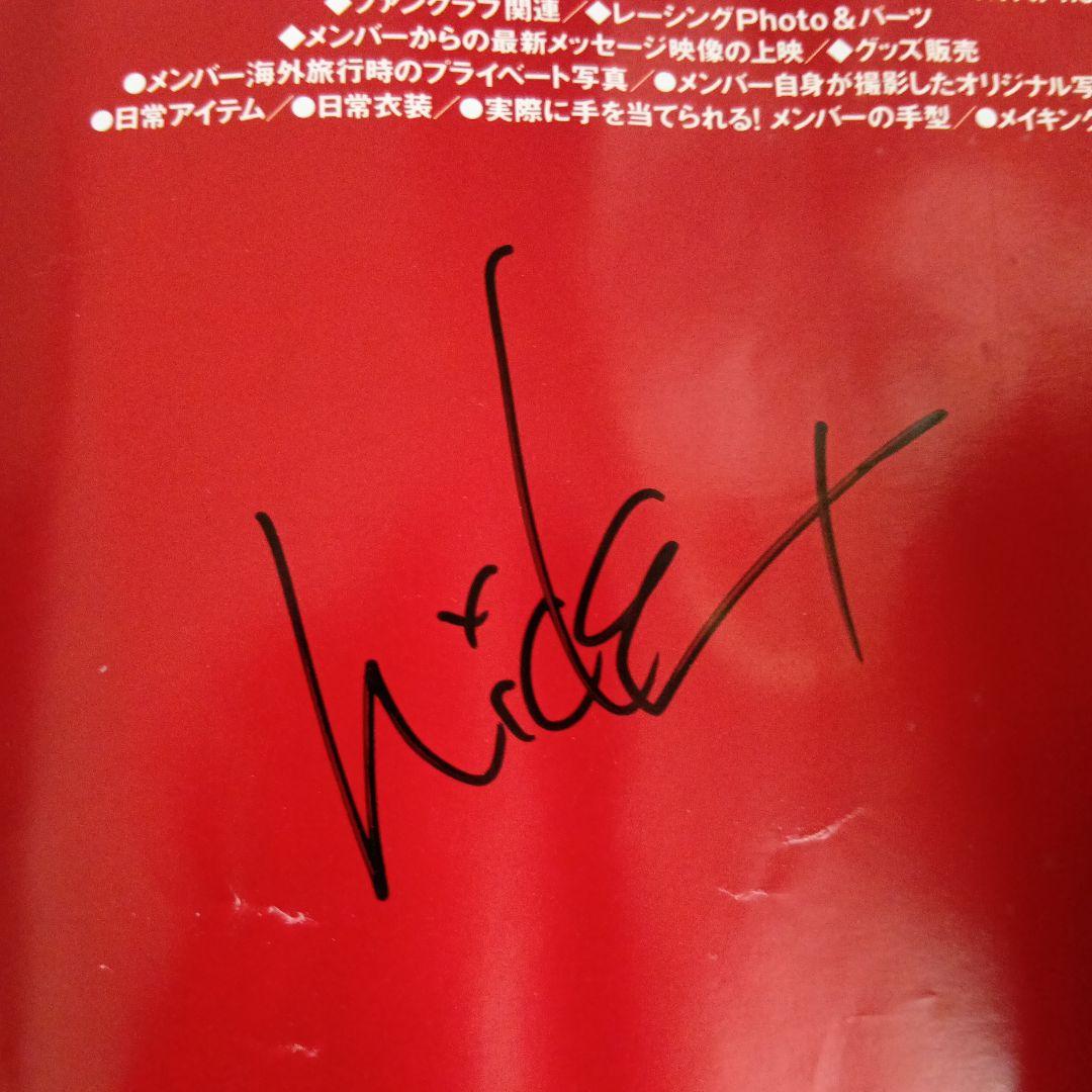 X JAPAN写真展 hide直筆サインポスター - メルカリ