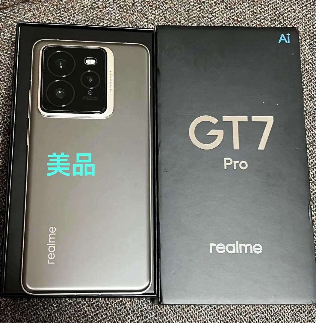1/18まで限定　realme GT7 Pro SIMフリー) リアルミー Realme GT7 Pro 5G デュアルSIM 512GB Mars