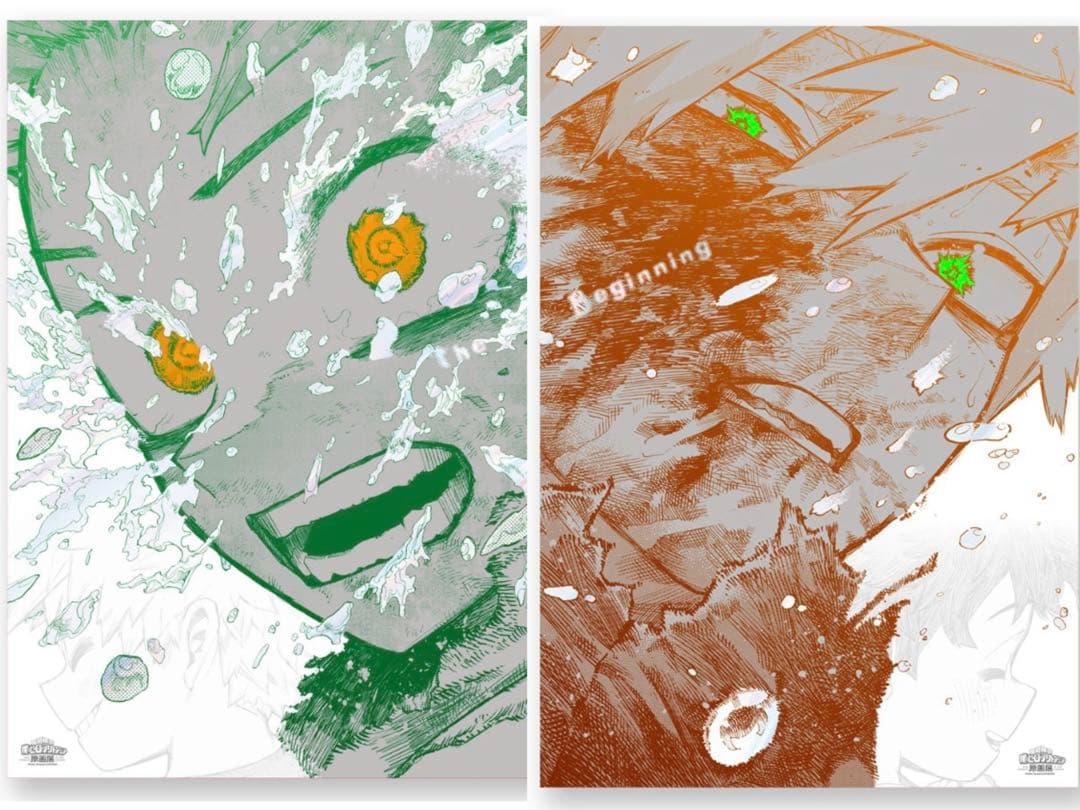 僕のヒーローアカデミア 原画展 The Beginning ポスター ヒロアカ原画展 A2ポスター『The Beginning』デク - メルカリ