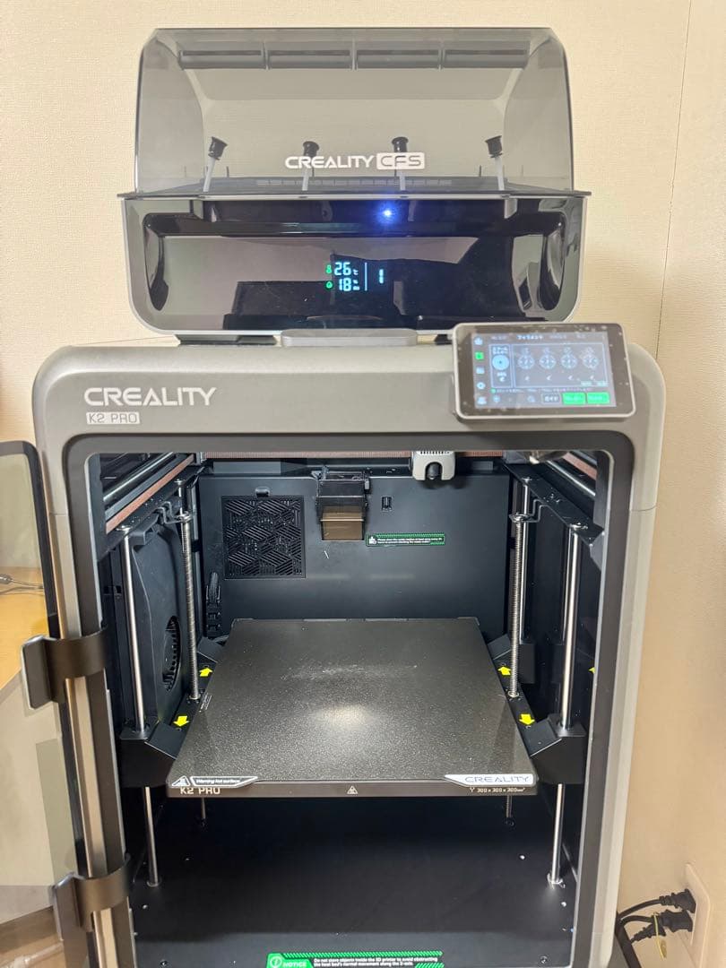 creality k2 pro combo 直接引取可 K2Pro Combo | K2 Pro | Creality K2 Pro Combo 3D Printer | Creality