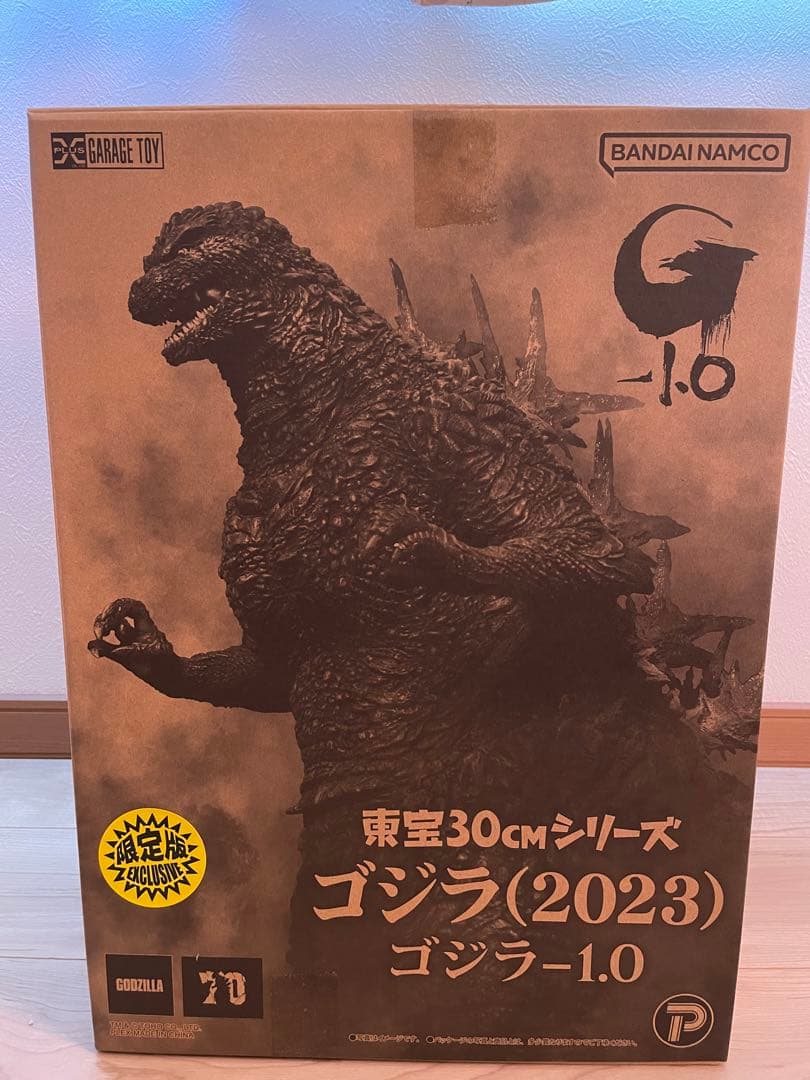 ゴジラ 2023 少年リック限定版 東宝 30cm マイゴジ - メルカリ