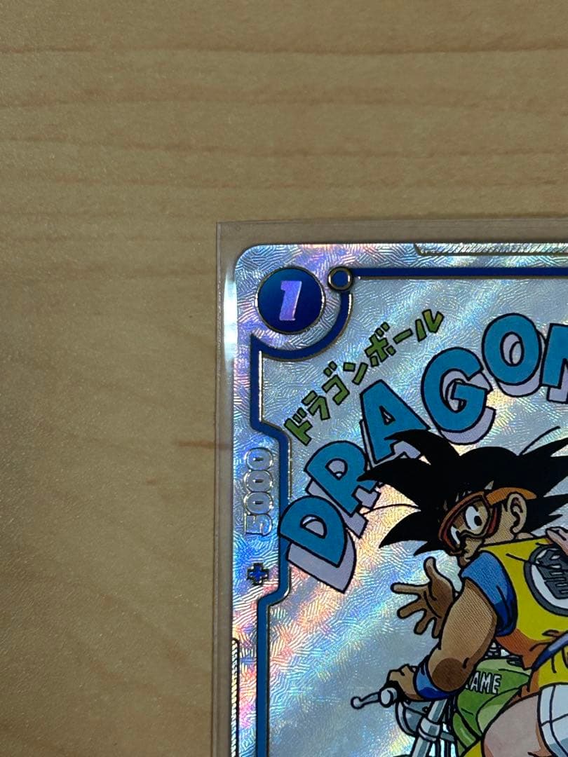 ドラゴンボールカード チチ SB01-019 R☆ パラレル - メルカリ