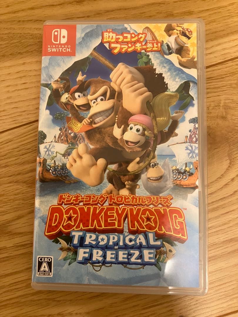Nintendo Switch DONKEY KONG TROPICAL FREEZE Amazon.com: Donkey Kong Country: Tropical Freeze - Nintendo Switch