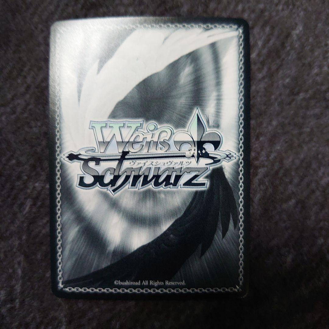 ヴァイス ウマ娘 キタサンブラック SP サイン 即購入ok プロフ要確認