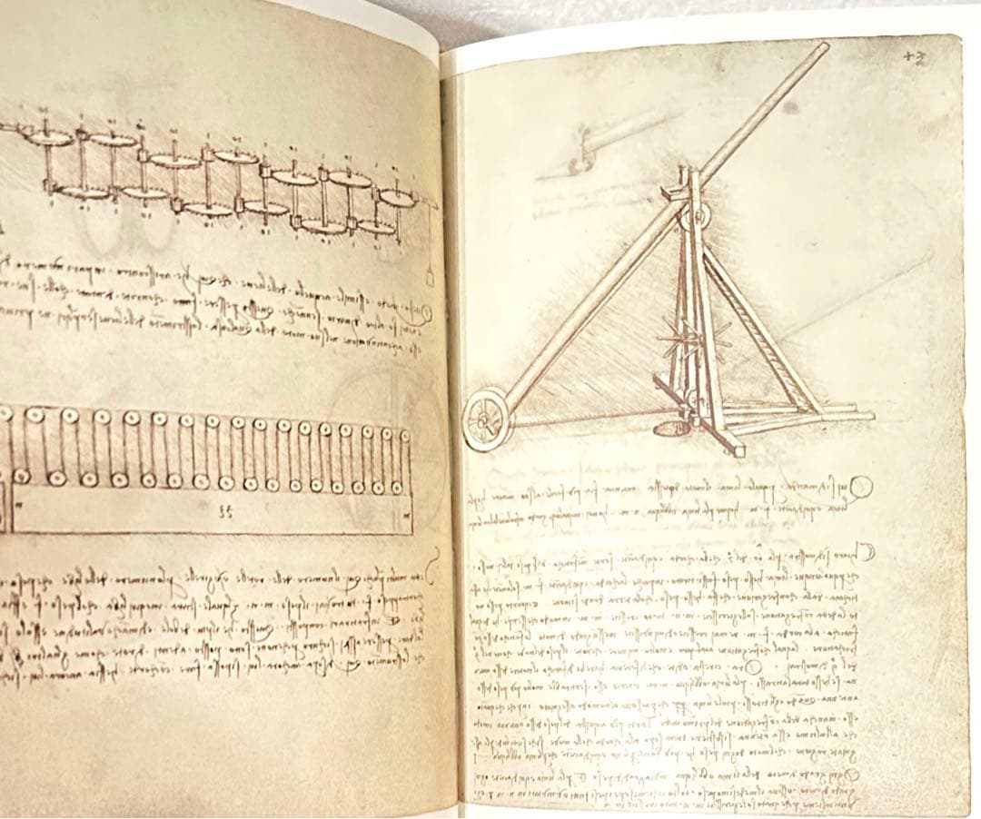 絶版 稀少本 レオナルド・ダ・ヴィンチ 『マドリッド手稿』 岩波書店