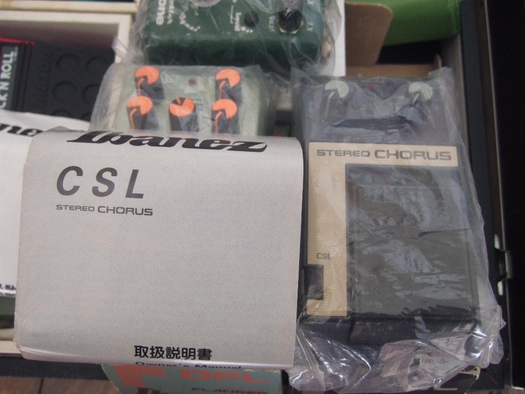 国産名機24台 Maxon Ibanez Guyatone KORG Pearl - メルカリ