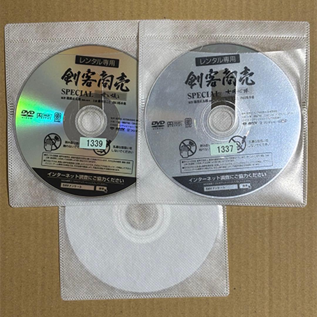 ●剣客商売●DVD第1～第5シリーズ＋スペシャル５巻●レンタル落ち