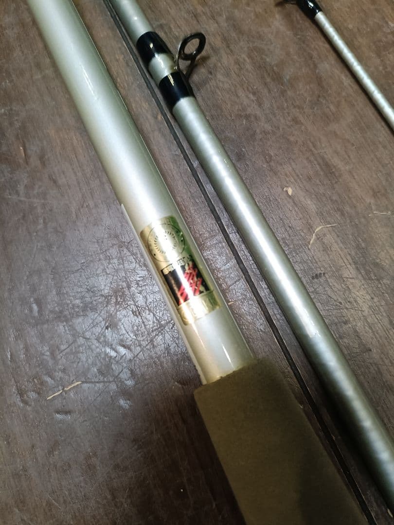 極美品・純正ケース付シマノ アルゴス スペシャル 50-330 3.3m完品