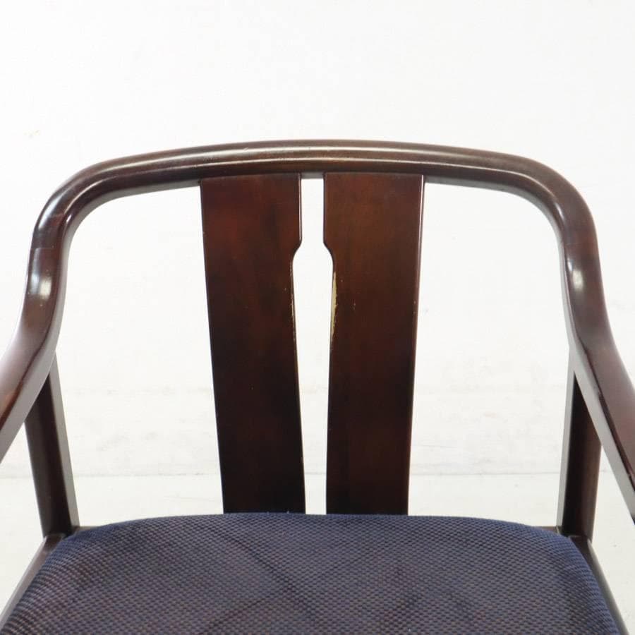 オールドカリモク ダイニングチェア アームチェア 曲木 ビンテージ 4