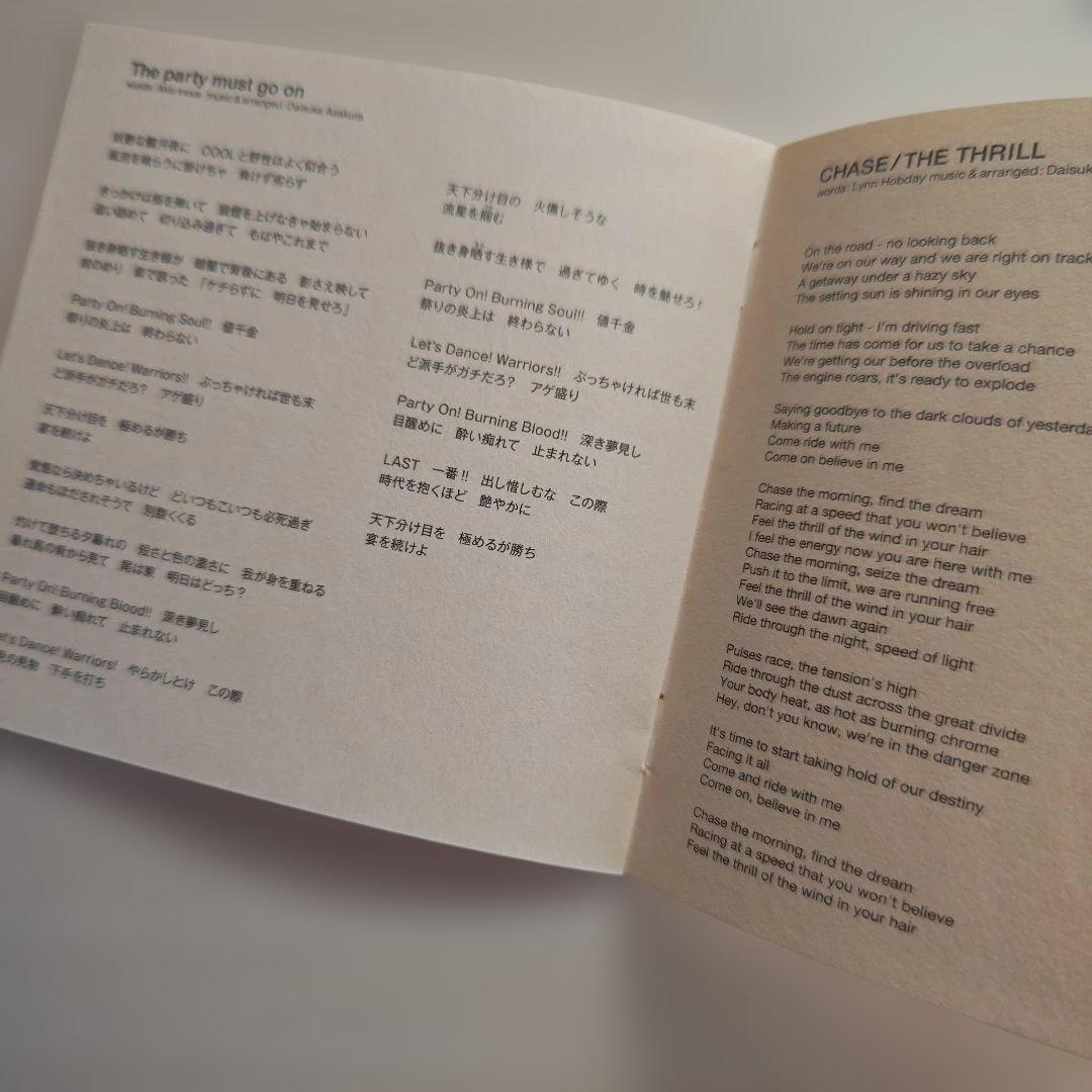 「T.M.R.LIVE REVOLUTION 11-12～CLOUD NINE」