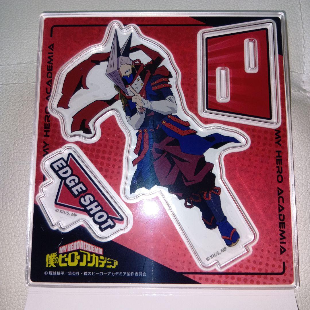 ヒロアカ エッジショット アクリルスタンド - メルカリ