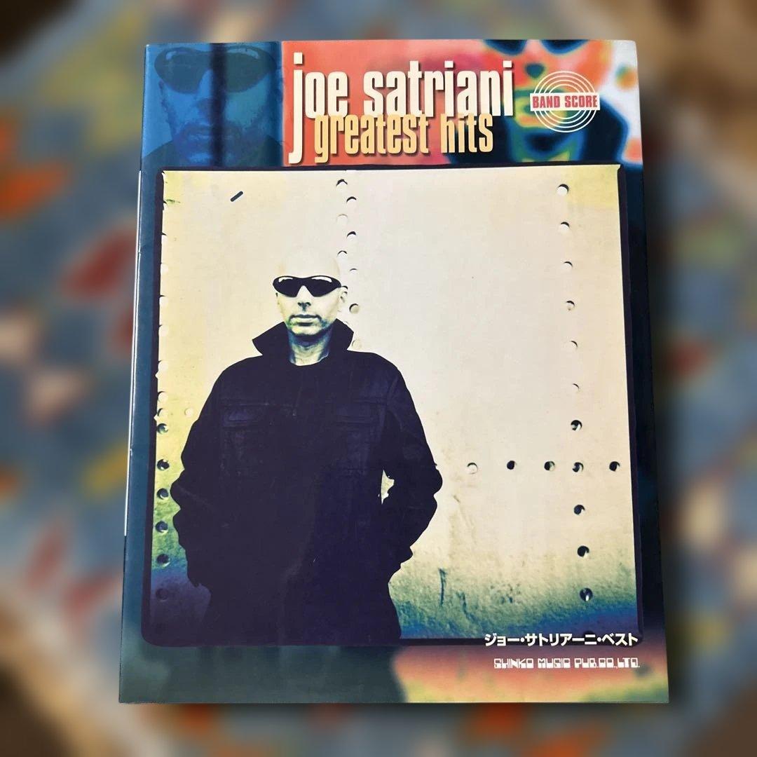 ジョーサトリアーニ バンドスコア greatest hits 絶版 - メルカリ