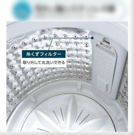 中古T0127 全自動洗濯機 3.2kg 縦型洗濯機 乾燥機能 小型 ホワイト