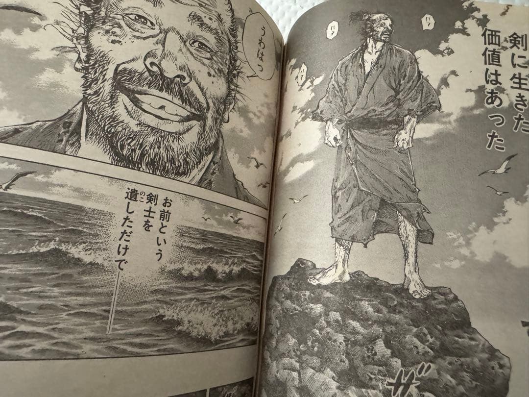 レア 週刊 モーニング 2003年 17号 バガボンド 井上雄彦 表紙 スラムダ