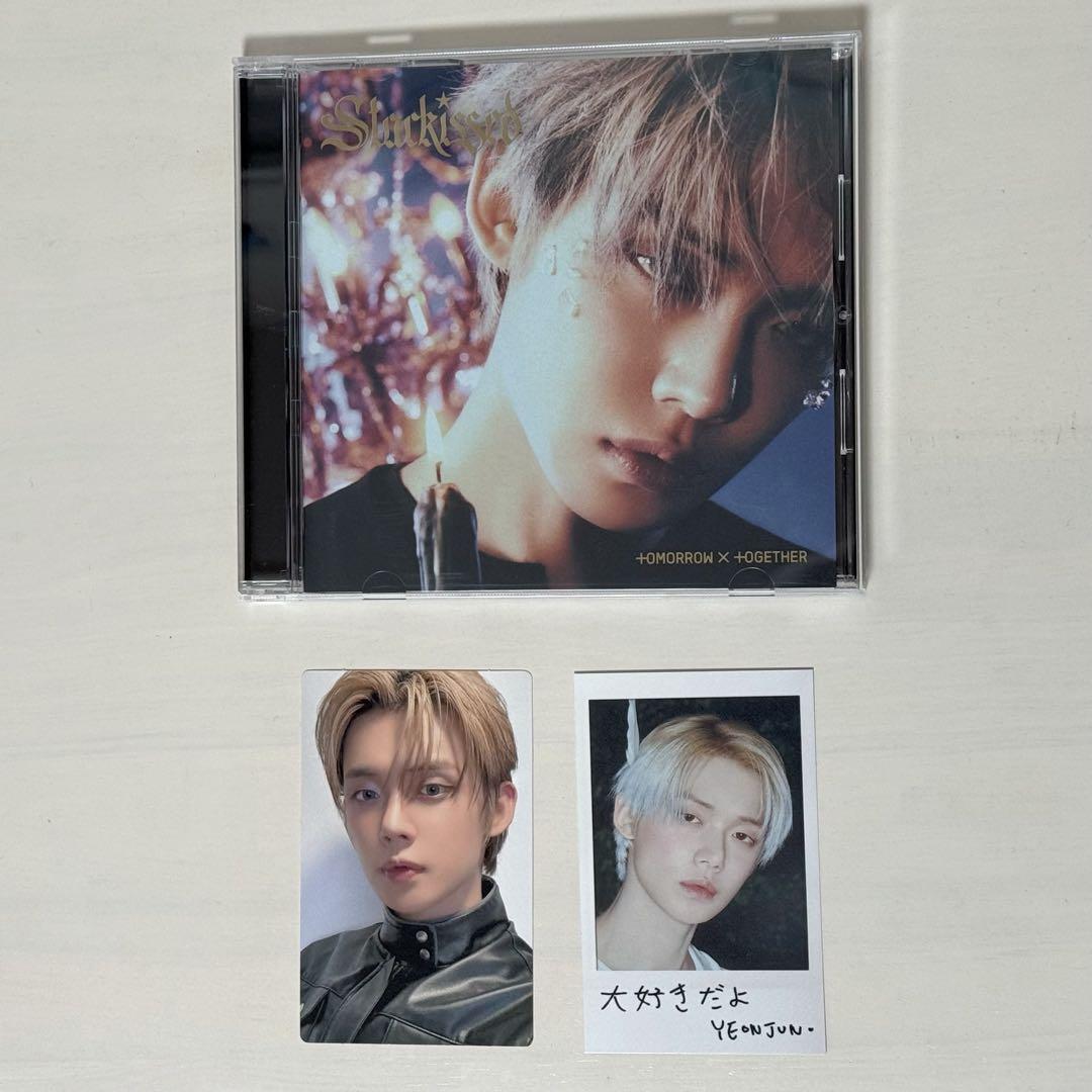 TXT Starkissed ヨンジュン - メルカリ