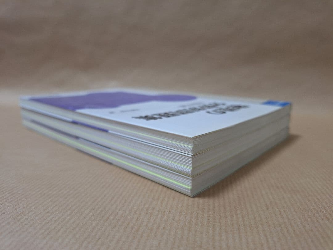 絶版・新品・未使用】駿台 物理の分野別問題集（3冊セット） - メルカリ