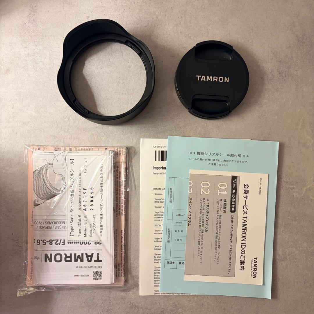 タムロンA071 28-200mm F2.8-5.6 ソニー用
