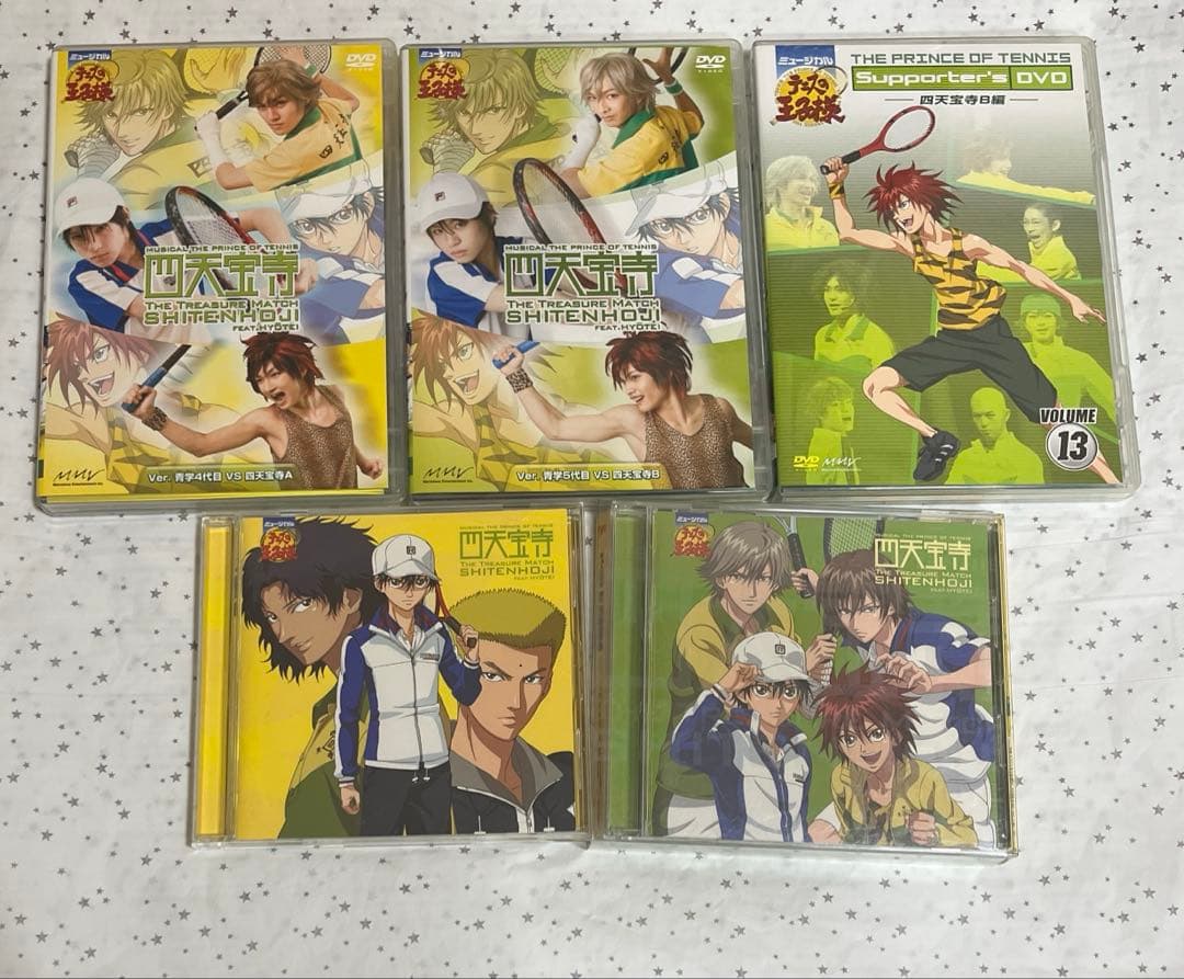 テニミュ 1st 四天宝寺 DVD、CD、サポーターズ DVD、生写真セット