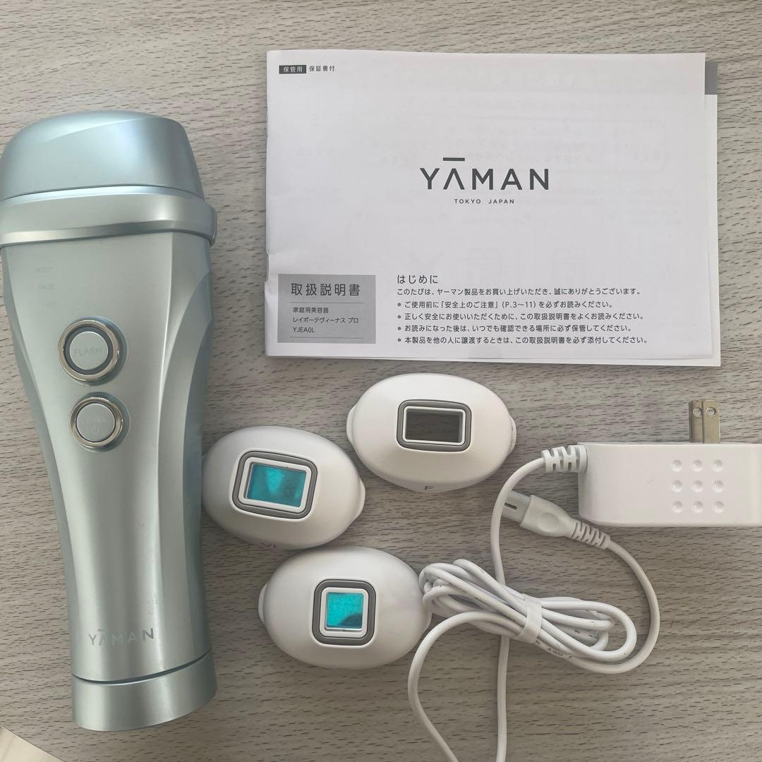 YA-MAN レイボーテヴィーナス レイボーテヴィーナスビューティースキン｜ヤーマン公式通販サイト