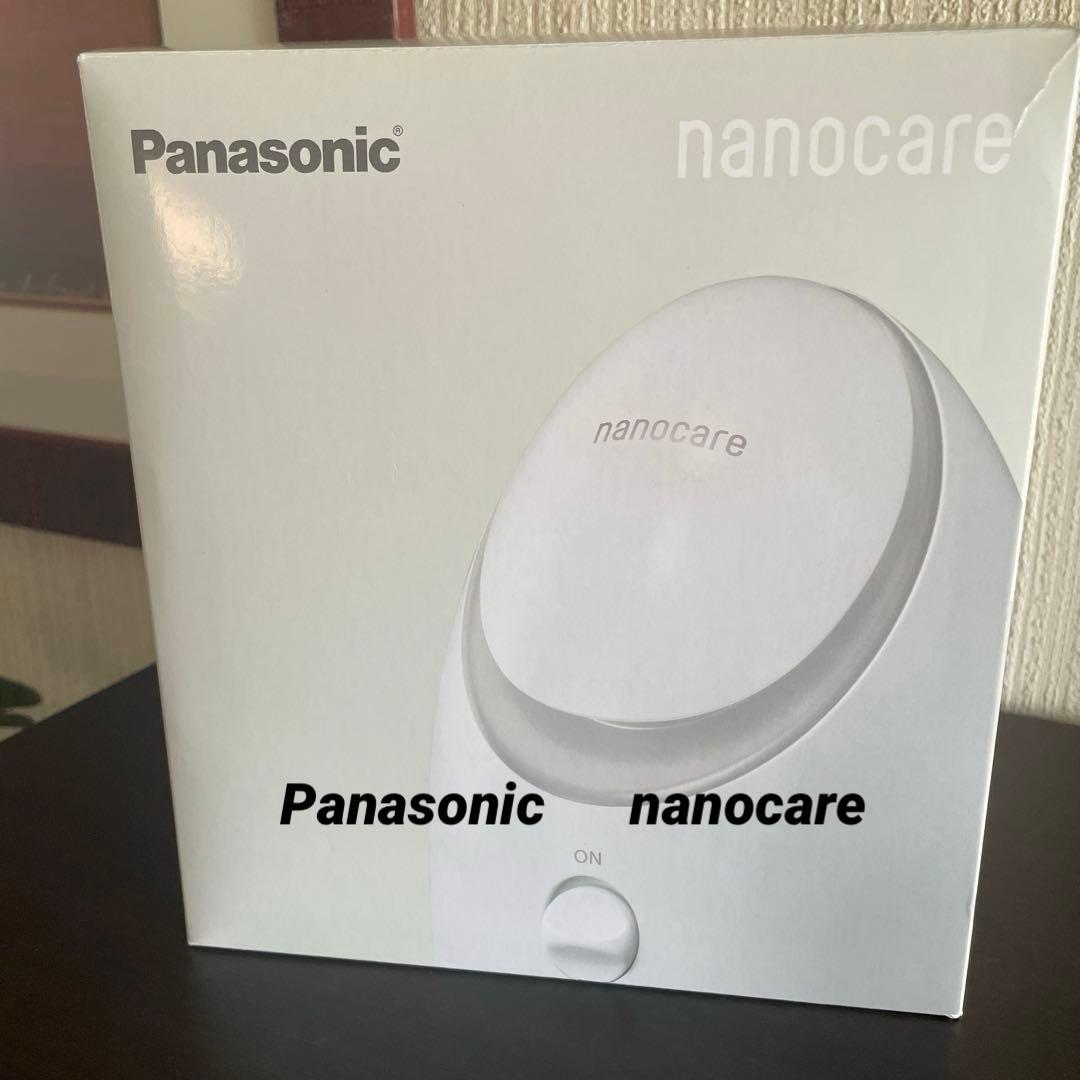 Panasonic EH-SA3D-C ナノケアスチーマー　コンパクトタイプ Amazon.com: Panasonic EH-SA3D-C [Steamer Nanocare, compact type