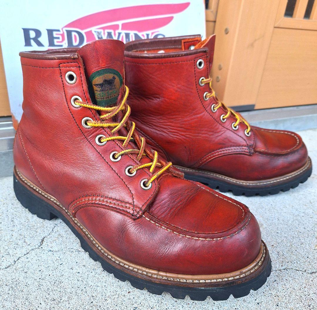 半円犬タグ レッドウィング 8175 ビブラム 8.5E 97年製