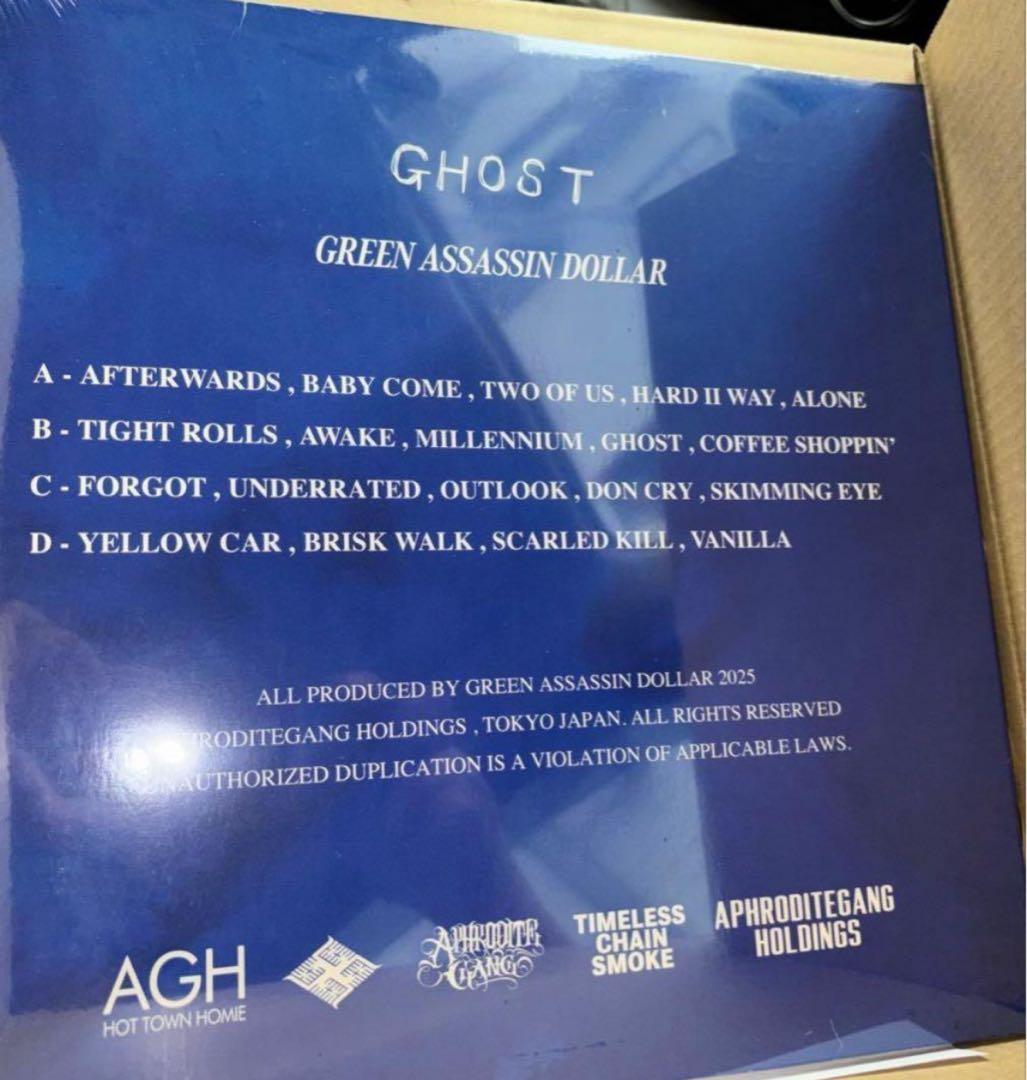 GHOST GREEN ASSASSIN DOLLAR 2LP - メルカリ